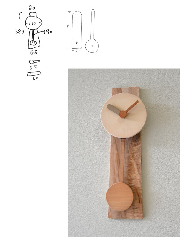 木の時計の図面
