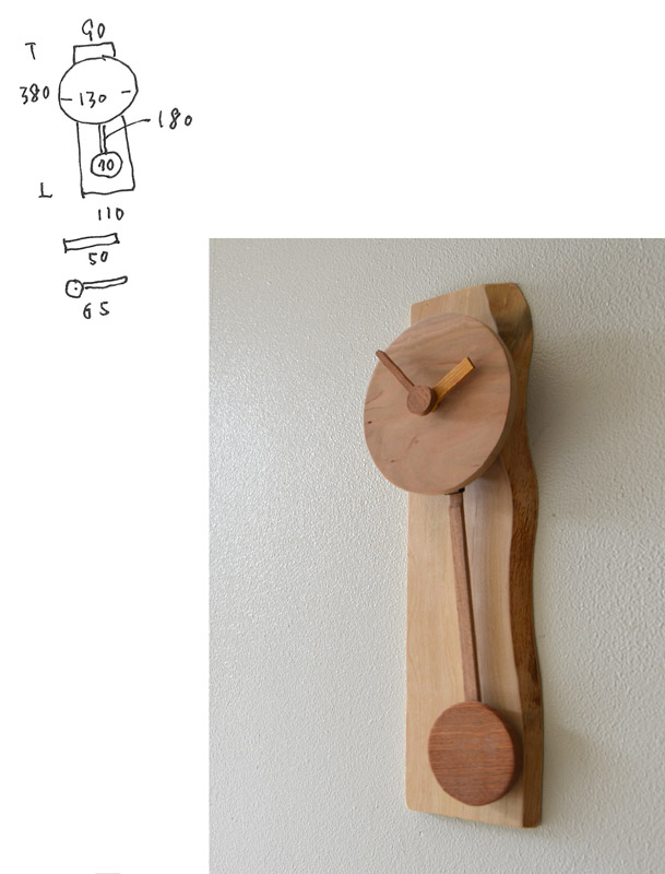 木の時計の図面